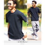 ネイビー | ◆ワッフルクルーネック半袖Tシャツ◆カットソー Tシャツ メンズ | JIGGYS SHOP