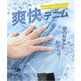 アンクルパンツ デニム ジーンズ | JIGGYS SHOP | 詳細画像4 