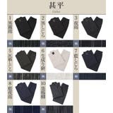 甚平 じんべい 父の日 | JIGGYS SHOP | 詳細画像18