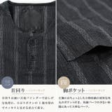 甚平 じんべい 父の日 | JIGGYS SHOP | 詳細画像16