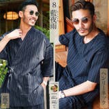 甚平 じんべい 父の日 | JIGGYS SHOP | 詳細画像11