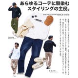 ロンT メンズ 長袖Tシャツ◆ | JIGGYS SHOP | 詳細画像3