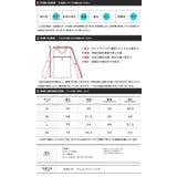 ロンT メンズ 長袖Tシャツ◆ | JIGGYS SHOP | 詳細画像17