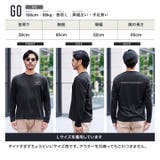 ロンT メンズ 長袖Tシャツ◆ | JIGGYS SHOP | 詳細画像16
