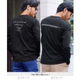 ロンT メンズ 長袖Tシャツ◆ | JIGGYS SHOP | 詳細画像5