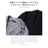 ◆roshell シアサッカー スリムテーラードジャケット◆サマージャケット | JIGGYS SHOP | 詳細画像4