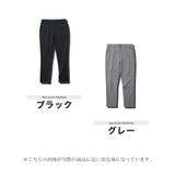 ◆roshell シアサッカー スリムパンツ◆テーパードパンツ | JIGGYS SHOP | 詳細画像2