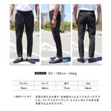 ◆roshell シアサッカー スリムパンツ◆テーパードパンツ | JIGGYS SHOP | 詳細画像8