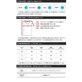 ◆Vネック汗じみ防止 汗プルーフTシャツ◆Tシャツ メンズ | JIGGYS SHOP | 詳細画像3