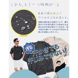 ◆Vネック汗じみ防止 汗プルーフTシャツ◆Tシャツ メンズ | JIGGYS SHOP | 詳細画像6