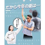 ◆Vネック汗じみ防止 汗プルーフTシャツ◆Tシャツ メンズ | JIGGYS SHOP | 詳細画像7