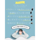 ◆Vネック汗じみ防止 汗プルーフTシャツ◆Tシャツ メンズ | JIGGYS SHOP | 詳細画像8