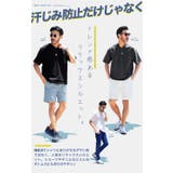 ◆Vネック汗じみ防止 汗プルーフTシャツ◆Tシャツ メンズ | JIGGYS SHOP | 詳細画像9