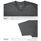 ◆Vネック汗じみ防止 汗プルーフTシャツ◆Tシャツ メンズ | JIGGYS SHOP | 詳細画像11