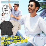 ◆汗じみ防止 汗プルーフポケット付きTシャツ◆Tシャツ メンズ | JIGGYS SHOP | 詳細画像1