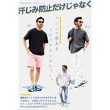 ◆汗じみ防止 汗プルーフポケット付きTシャツ◆Tシャツ メンズ | JIGGYS SHOP | 詳細画像9