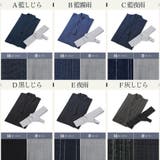 浴衣 メンズ 2024◆浴衣2点セット◆XS | JIGGYS SHOP | 詳細画像2