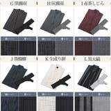 浴衣 メンズ 2024◆浴衣2点セット◆XS | JIGGYS SHOP | 詳細画像3