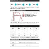 吸汗速乾 ロンT メンズ◆ルーズフィットVネックロンT◆Tシャツ | JIGGYS SHOP | 詳細画像25 