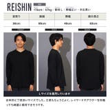 吸汗速乾 ロンT メンズ◆ルーズフィットVネックロンT◆Tシャツ | JIGGYS SHOP | 詳細画像23 