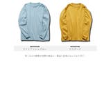 吸汗速乾 ロンT メンズ◆ルーズフィットクルーネックロンT◆Tシャツ | JIGGYS SHOP | 詳細画像22 