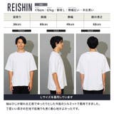 吸汗速乾 Tシャツ メンズ◆ルーズフィットクルーネックTシャツ◆Tシャツ | JIGGYS SHOP | 詳細画像11 
