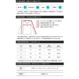 吸汗速乾 ロンT メンズ◆ルーズフィットクルーネックロンT◆Tシャツ | JIGGYS SHOP | 詳細画像33 