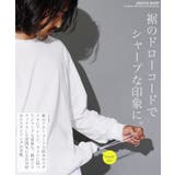吸汗速乾 ロンT メンズ◆ルーズフィットクルーネックロンT◆Tシャツ | JIGGYS SHOP | 詳細画像2 