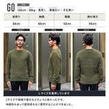 ニット セーター メンズ | JIGGYS SHOP | 詳細画像12 