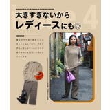 ニット セーター メンズ | JIGGYS SHOP | 詳細画像7 