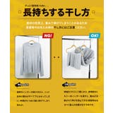 ニット セーター メンズ | JIGGYS SHOP | 詳細画像8 