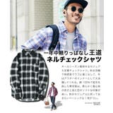 チェックシャツ メンズ ネルシャツ | JIGGYS SHOP | 詳細画像6 