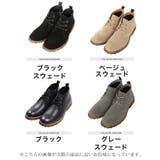 ◆サイドジップ チャッカーブーツ◆ | JIGGYS SHOP | 詳細画像2