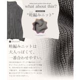 ドライバーズニット メンズ◆畦ZIP UPニット◆ニット | JIGGYS SHOP | 詳細画像5