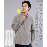 ネルシャツ メンズ 無地 | JIGGYS SHOP | 詳細画像5