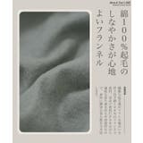 ネルシャツ メンズ 無地 | JIGGYS SHOP | 詳細画像7