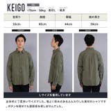 ネルシャツ メンズ 無地 | JIGGYS SHOP | 詳細画像11
