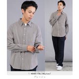 グレージュ | ネルシャツ メンズ 無地 | JIGGYS SHOP