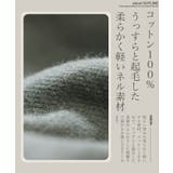 ネルシャツ メンズ 無地 | JIGGYS SHOP | 詳細画像3 
