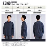 ネルシャツ メンズ 無地 | JIGGYS SHOP | 詳細画像22 