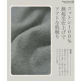 ネルシャツ メンズ 無地 | JIGGYS SHOP | 詳細画像3
