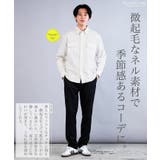 ネルシャツ メンズ 無地 | JIGGYS SHOP | 詳細画像4