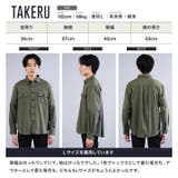 ネルシャツ メンズ 無地 | JIGGYS SHOP | 詳細画像30