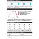 ◆ショールカラーニット◆あったか 柔らか ニット | JIGGYS SHOP | 詳細画像3