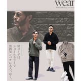 ◆ショールカラーニット◆あったか 柔らか ニット | JIGGYS SHOP | 詳細画像7
