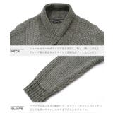 ◆ショールカラーニット◆あったか 柔らか ニット | JIGGYS SHOP | 詳細画像9