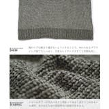 ◆ショールカラーニット◆あったか 柔らか ニット | JIGGYS SHOP | 詳細画像10