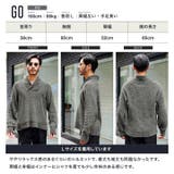 ◆ショールカラーニット◆あったか 柔らか ニット | JIGGYS SHOP | 詳細画像11