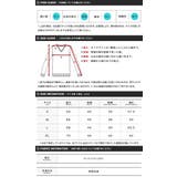 ニット セーター メンズ | JIGGYS SHOP | 詳細画像61