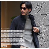 ニット セーター メンズ | JIGGYS SHOP | 詳細画像4